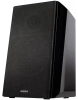 Bluetooth тонколони Edifier R2000DB, 2.0, 120W, Черни 3