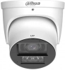 IP камера за вътрешно и външно видеонаблюдение Dahua 4MP, 2.8 mm | IPC-HDW5459H-ASE-PV-0280B-PRO 3