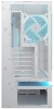 Cougar CFV235 Vision, Mid Tower, 3 Fans, White | CGR-2DA4W-V


 7