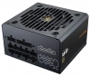 Cougar GR 750W, 80 Plus Gold, ATX 3.1, PCIE 5.1, Black 4
