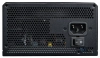 Cougar GR 750W, 80 Plus Gold, ATX 3.1, PCIE 5.1, Black 7