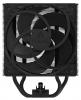 Охладител за процесор Arctic Freezer 36, Black, Bulk | AOCPU00012A 3