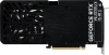 Gainward GeForce RTX 5060 Ghost OC 8GB GDDR7 7