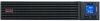 UPS APC Easy UPS On-Line, 3000VA / 2700W, Rackmount 2U, 230V, 6x IEC C13 outlets | SRV3KRIRK-E 2