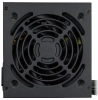 COUGAR ATLAS 650 ATX 3.1, 650W, 80 Plus Bronze, Black | 31AA065001P01 2