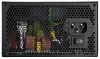 COUGAR ATLAS 650 ATX 3.1, 650W, 80 Plus Bronze, Black | 31AA065001P01 6
