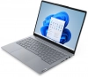 Lenovo ThinkBook 14 G8 IAL, 14" WUXGA IPS, Intel Core Ultra 5 135H, 16GB, 512GB SSD, Arctic Grey | 21SJ00ELBM 3