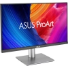 Професионален монитор Asus ProArt PA32QCV, 31.5", IPS, 6K (6016 x 3384), 60Hz, 5ms, HDR, Adaptive-Sync, Сребрист/Черен | 90LM0BD0-B01K71 3