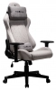 Геймърски стол Valor textile, Сив 2