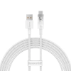 Кабел за зареждане Baseus Explorer, USB Type-A към USB Type-C, 100W, 1м, Бял | CATS010402 1