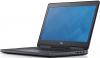 Dell Precision 7520 15.6", IPS, FHD (1920 x 1080), i5-7300HQ, 16GB, 256GB SSD, Quadro M1200 4