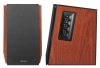 Bluetooth тонколони Edifier R1700BT, 2.0, 66W, Кафяви 4