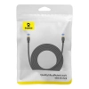 Мрежов кабел Baseus, Cat7, RJ-45 към RJ-45, 10Gbps, 5м, Черен | B0013320B111-05 8