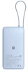 Външна батерия Xiaomi 67W Power Bank 20000 mAh, с USB-C кабел, Синя | BHR08O8GL 2