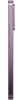 Смартфон Xiaomi 17T, 12GB/512GB, Violet | MZB0NONEU 9