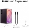 Samsung Galaxy Z Fold8 Ultra, 12GB/256GB, Violet Shadow | SM-F976BZVBEUE 11