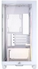 Corsair 2800X RS-R ARGB, Micro-ATX, 3 Fans, White | CC-9011348-WW

 2