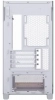 Corsair 2800X RS-R ARGB, Micro-ATX, 3 Fans, White | CC-9011348-WW

 5