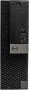 UPGRADED Dell OptiPlex 7050 SFF, i3-7100, 8GB, 512 GB SSD, Win11Pro 3
