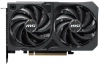 MSI GeForce RTX 5060 SHADOW 2X 8GB GDDR7 MAX 1