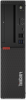 Lenovo M710s SFF, i3-6100, 8GB, 128GB SSD 3
