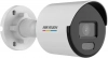 IP камера за вътрешно и външно видеонаблюдение Hikvision DS-2CD1047G2-LUF, 4MP, ColorVu, 2.8mm, Бяла 2