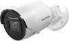 IP камера за вътрешно и външно видеонаблюдение Hikvision DS-2CD2043G2-I, 6 mm, 4 MP 2