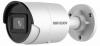 IP камера за вътрешно и външно видеонаблюдение Hikvision DS-2CD2043G2-I, 6 mm, 4 MP 1
