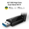 Безжичен адаптер TP-Link Archer T3U Plus, AC1300, Dual Band, Черен 2