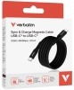 Кабел Verbatim USB-C(м) към USB-C(м), 1.2m, 100W, Magnetic, Black | 31863 4