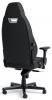 Геймърски стол Noblechairs LEGEND Black Edition 4