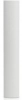 Секторна антена Ubiquiti airMAX AM-5G16-120, 5GHz, 16dBi, Бяла 1