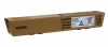 Оригинална тонер касета Ricoh за IM C3010/IM C3010A/IM C3510, 40000 копия, Черна 2