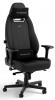 Геймърски стол Noblechairs LEGEND Black Edition 1