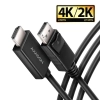 Кабел Axagon RVD-HI20C2, DisplayPort към HDMI, 4K/60Hz, 1.8м, Черен 1
