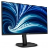 Монитор Philips 24B2N3200J, 23.8", IPS, FHD (1920 x 1080), 120Hz, 4ms, Adaptive-Sync, Черен 2