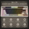 Безжична геймърска механична клавиатура Royal Kludge L75, Cream switch, RGB, Бежова/Кафява 3