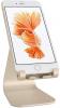 Поставка за таблет или за iPad/iPhone Rain Design mStand mobile, Златиста 3