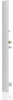 Секторна антена Ubiquiti airMAX AM-5G16-120, 5GHz, 16dBi, Бяла 2