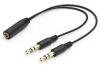 Геймърски слушалки HAMA uRage SoundZ 300 V2, Черни | 217859 6