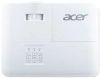 Проектор Acer P1558i, DLP, FHD (1920 x 1080), 5200 ANSI LUMENS, Бял | MR.JYH11.001 3