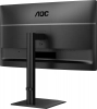 Монитор AOC Q27E4CV, 27" IPS QHD (2560 x 1440), 4ms, 120Hz | Q27E4CV 12