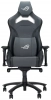 Геймърски стол Asus ROG Chariot X Core, Сив | 90GC01N0-MSG050 1