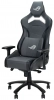 Геймърски стол Asus ROG Chariot X Core, Сив | 90GC01N0-MSG050 3