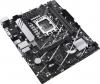Asus PRIME B760M-K DDR5 4