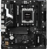 Дънна платка ASRock B850M-X R2.0 2