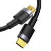 Кабел Baseus Cafule Series HDMI 2.0 4K 60 Hz 3D, 18 Gbps, 5м, Черен | CADKLF-H01 3
