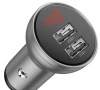 Зарядно за кола Baseus CCBX-0S с дисплей и 2 x USB-A, 24W, Сиво 1