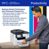 Мултифункционално устройство Brother MFC-J5110DW Colour Inkjet, Wi-Fi, Fax | MFCJ5110DWYJ1 8