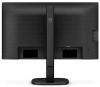 Монитор Philips 24B2N3200J, 23.8", IPS, FHD (1920 x 1080), 120Hz, 4ms, Adaptive-Sync, Черен 4